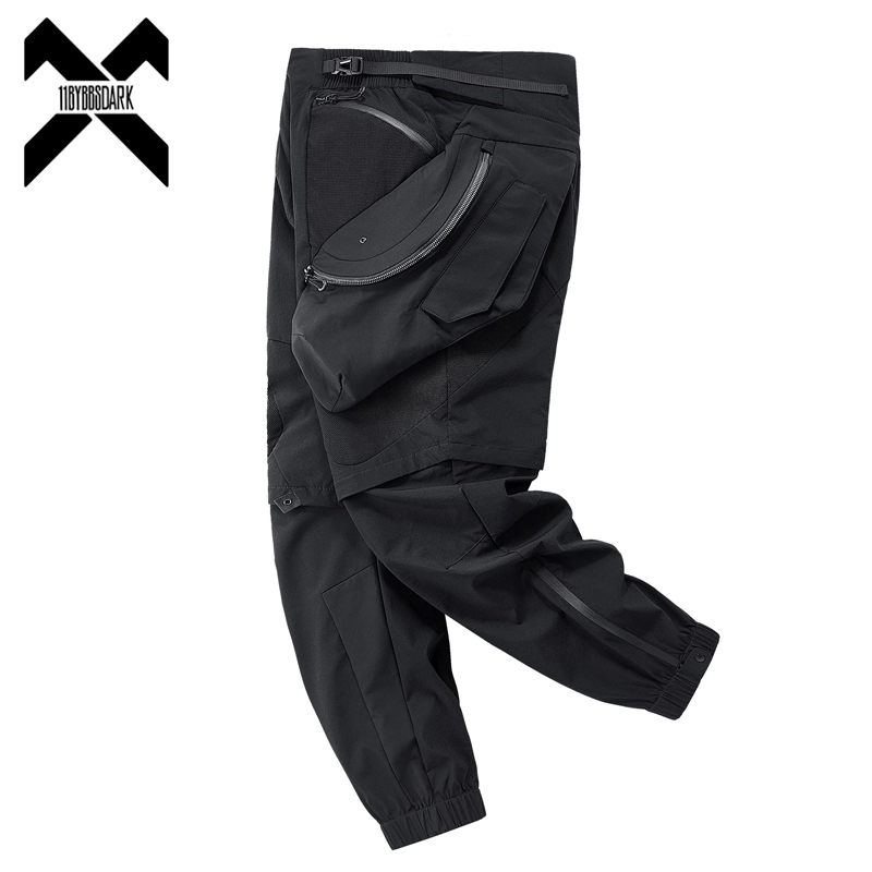 Techwear Pants Tactical - 2026 Herfst Tactische Cargo Broeken Heren