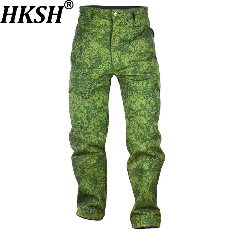 Techwear Pants Tactical - HKSH Herfst Winter Nieuwe Mannen Mode
