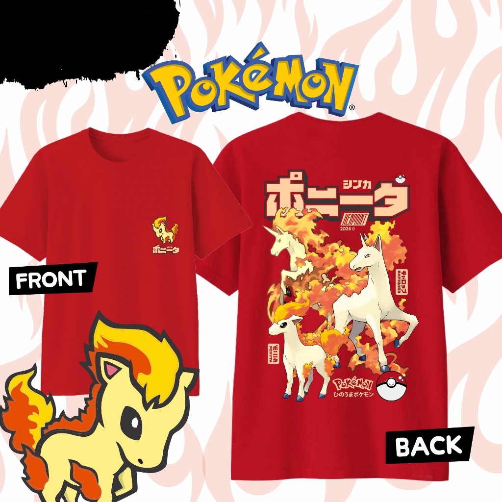 Street Fashion Evolution - Anime Pokémon Ponyta Evolution bedrukt katoenen