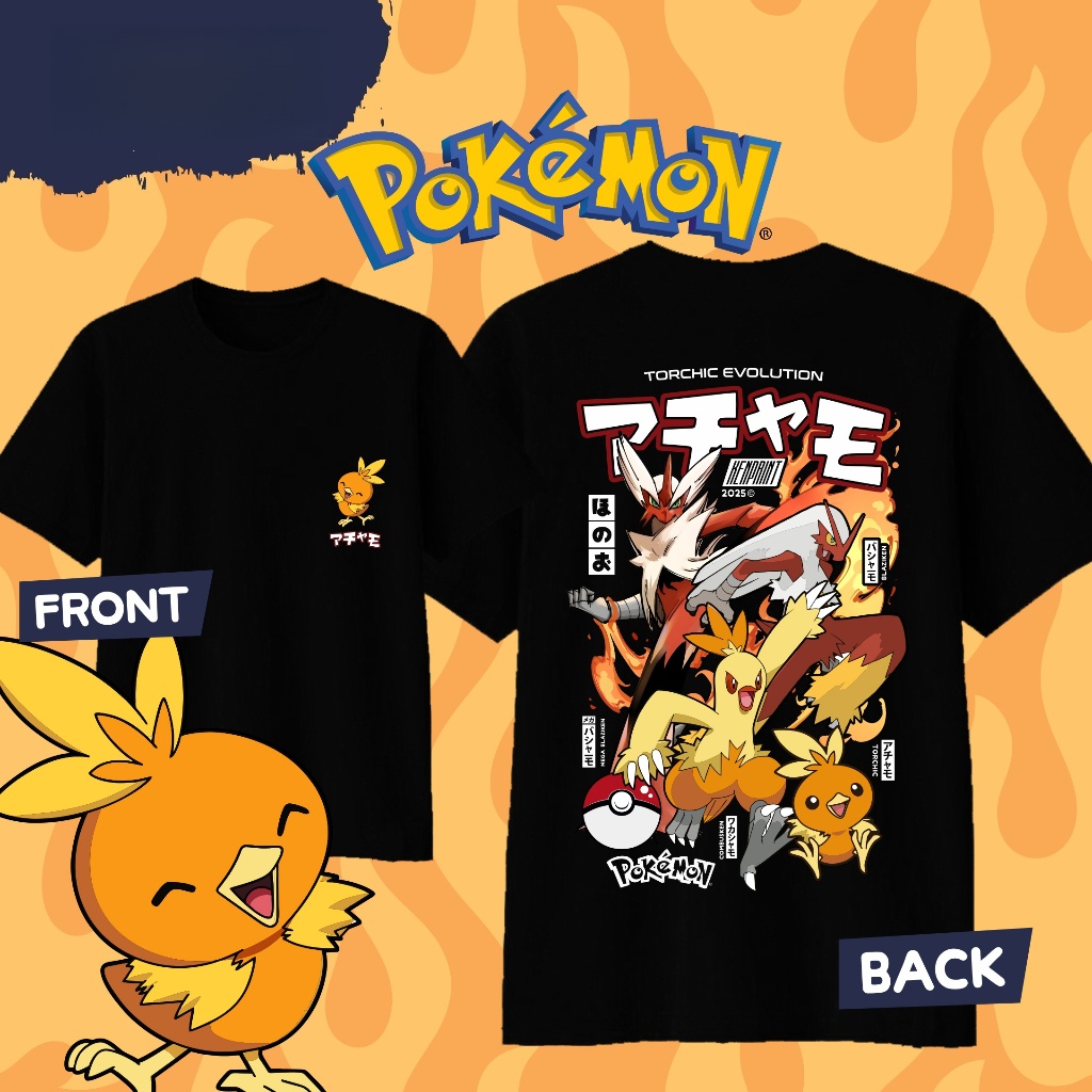 Anime Pokémon Torchic Evolutio - Street Fashion Evolution recensie en prijs