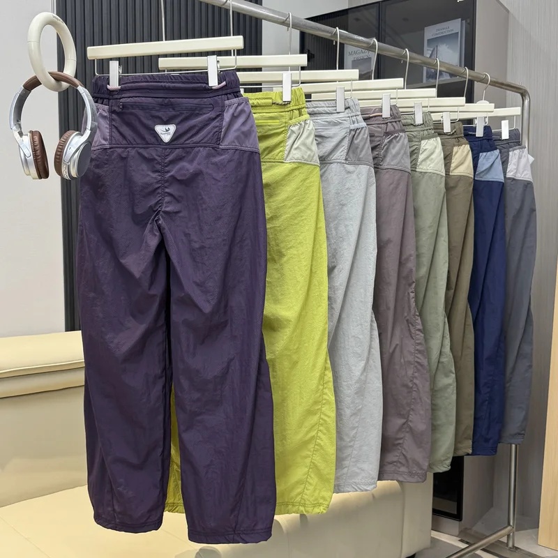Outdoor sport casual joggingbr - Techwear Pants Tactical recensie en prijs