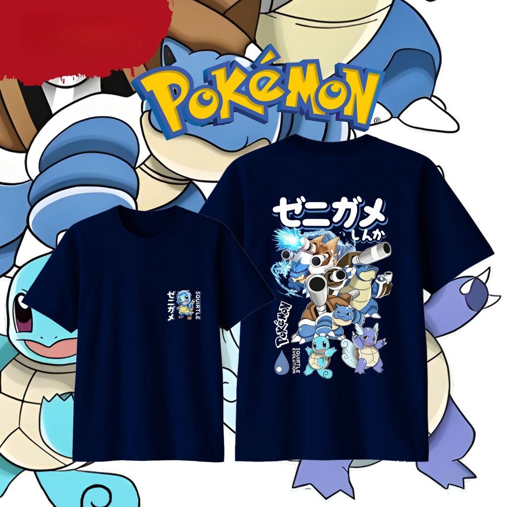 Anime Pokémon Squirtle Evoluti - Street Fashion Evolution recensie en prijs