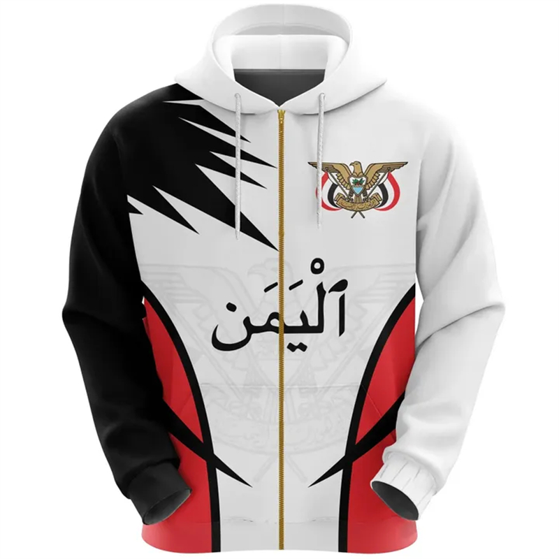 Vintage Heren Hoodie Jemen Vla - Street Fashion Zip Up Hoodie recensie en prijs