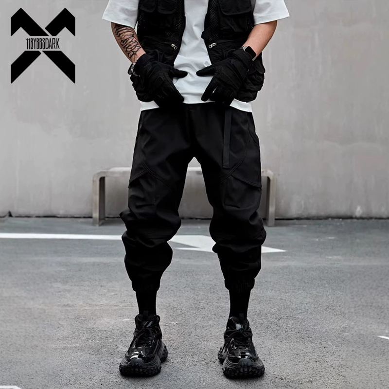 Tactische functionele joggingb - Techwear Pants Tactical recensie en prijs