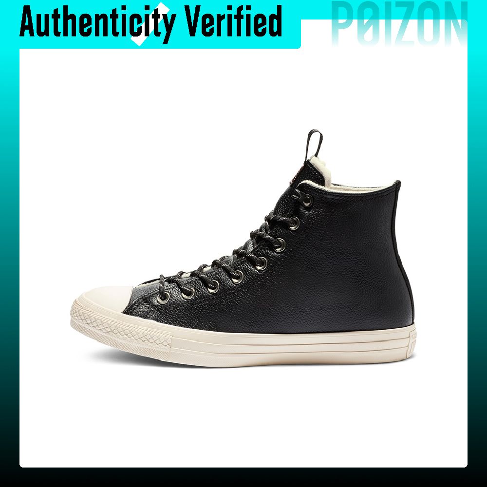 Converse Chuck Taylor All Star - Converse Shoes Chuck Taylor All Star recensie en prijs