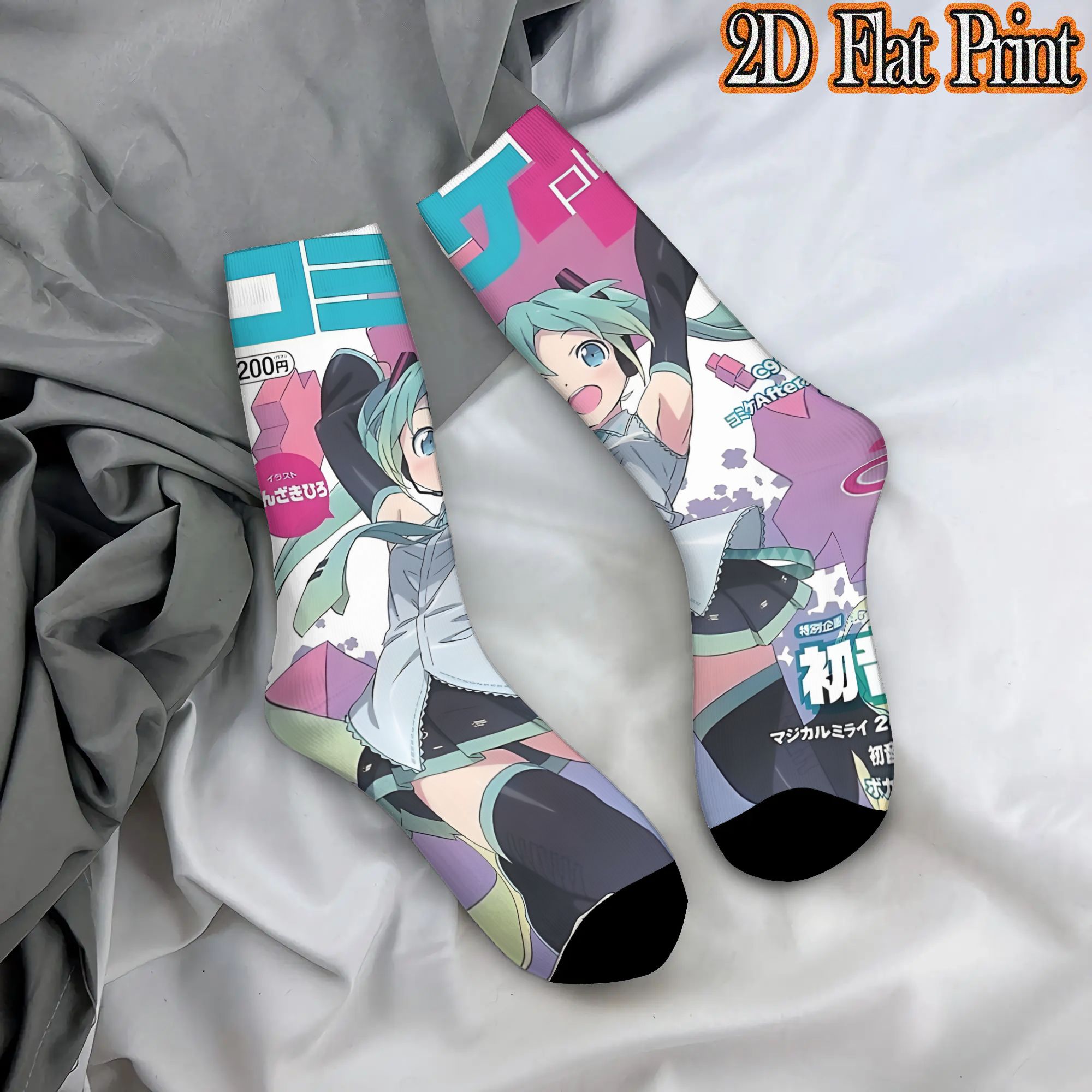 Mode Hatsune Miku Cartoon Zang - Street Fashion Style Youtube recensie en prijs