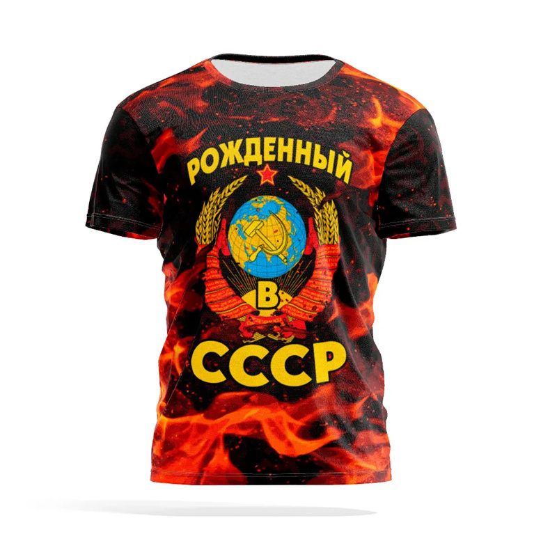 Russisch embleem print T-shirt - Street Fashion Russia recensie en prijs