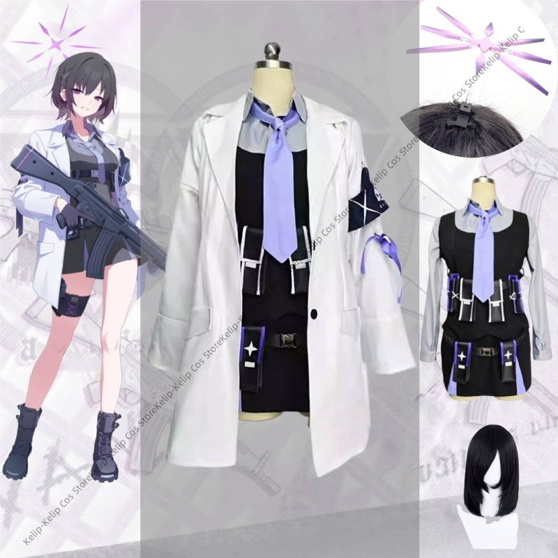 Blue Archive Subaru Cosplaykos - Techwear Pants Tactical recensie en prijs