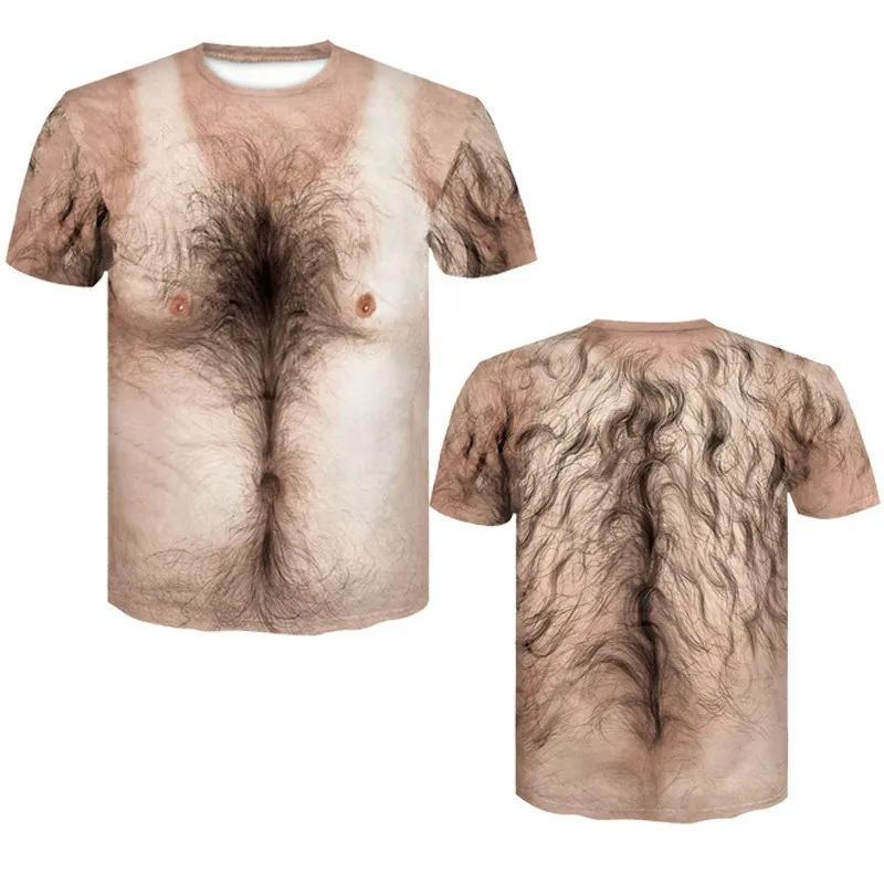 Nieuw Sexy, Grappig, Ongeremd  - Street Fashion Elements recensie en prijs